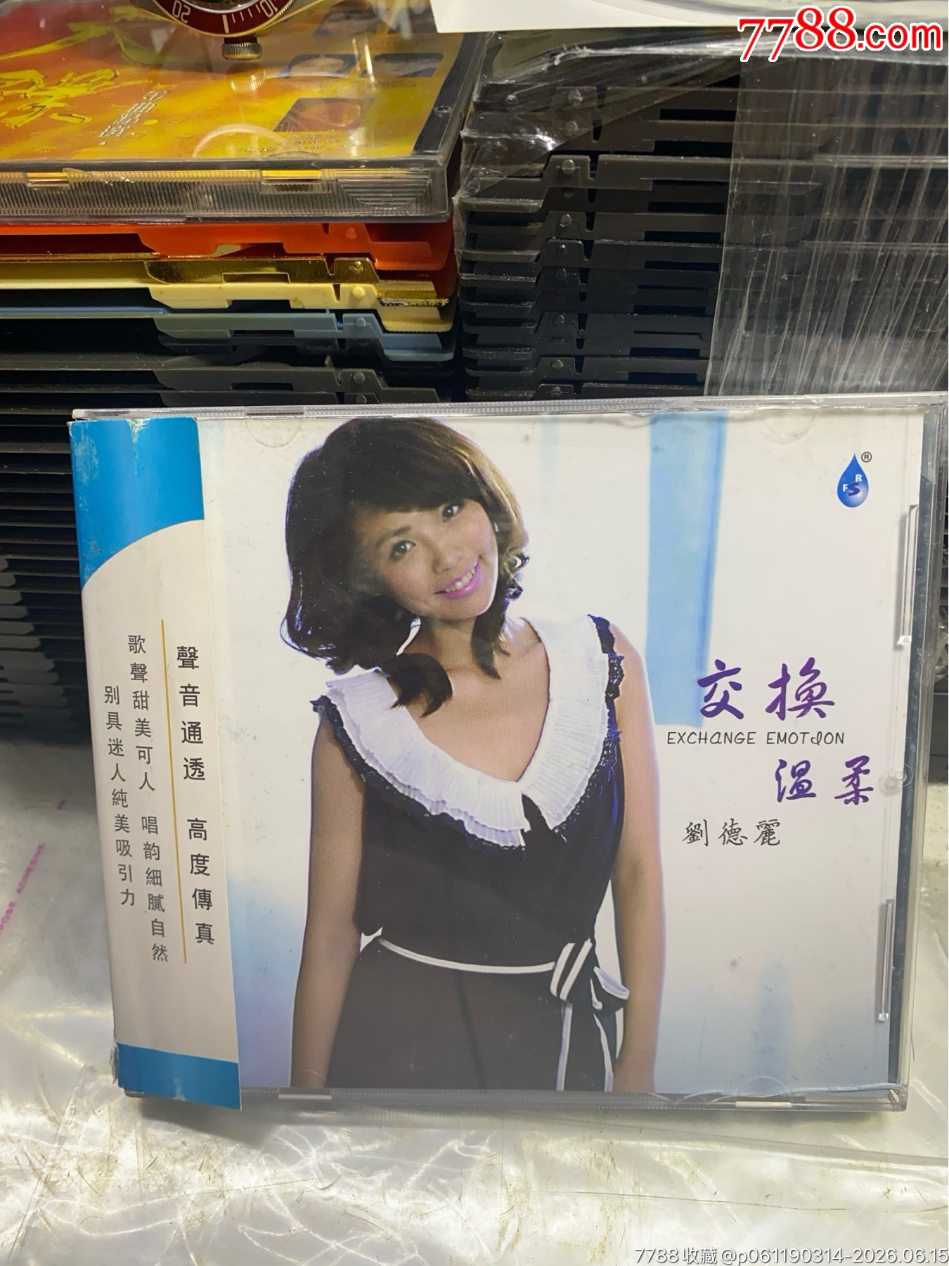 劉德麗。94新。國(guó)內(nèi)版_價(jià)格20元_第1張_