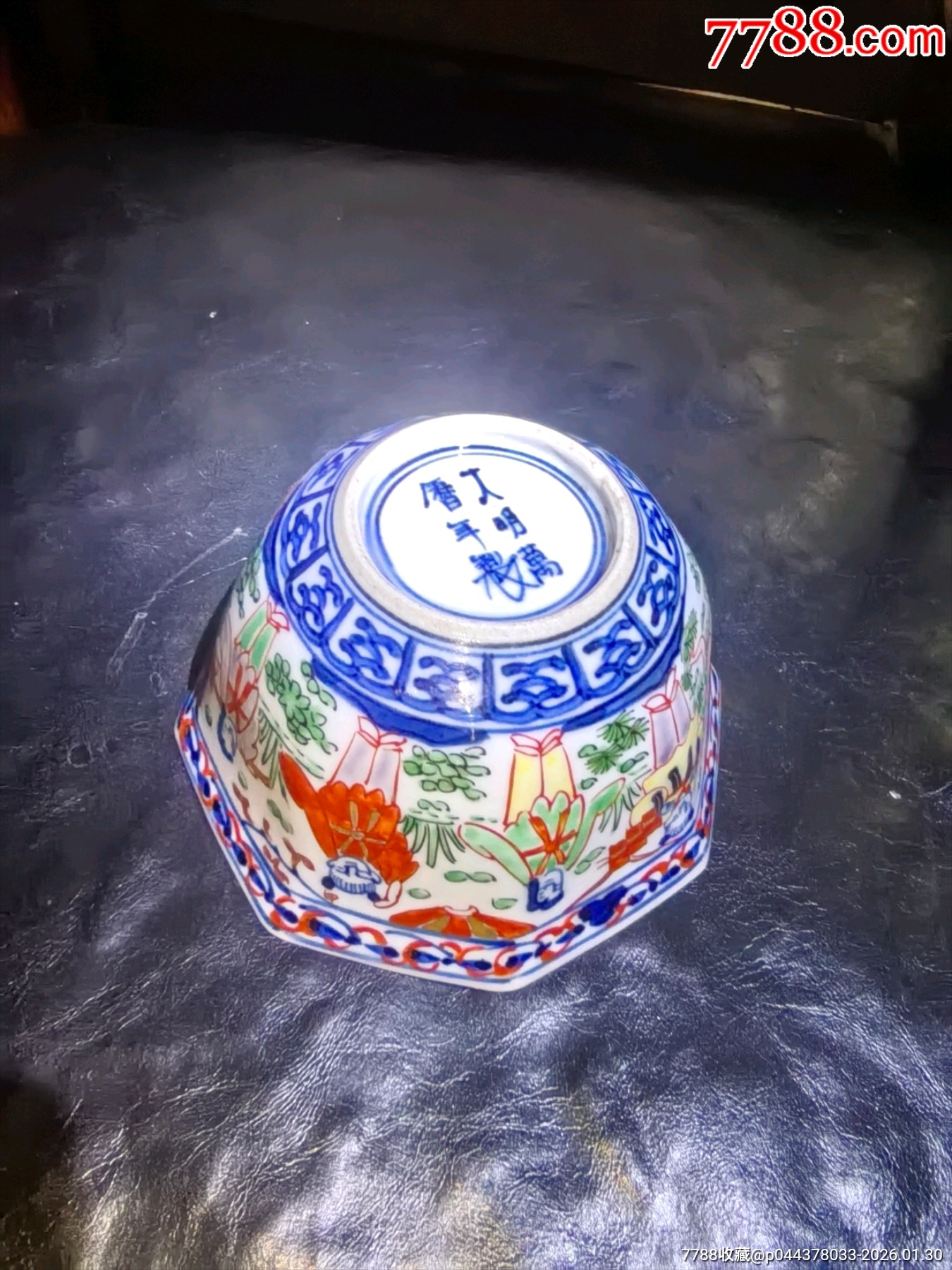 大明萬歷年制款人物描金八方杯或碗精品完美品細(xì)路不可多得！_價格498元_第20張_