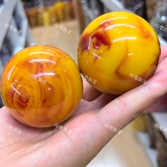 白玉蝶形佩__【7788红宝书】