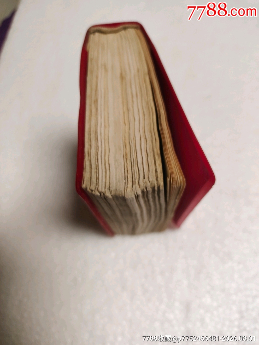 毛澤東思想勝利萬歲_價格180元_第3張_