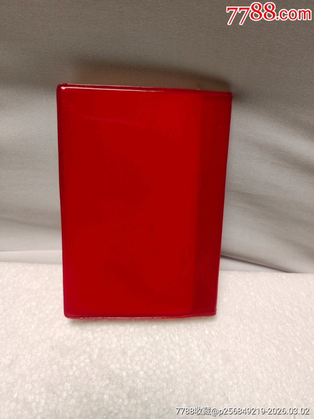 軍事語錄_價格20元_第5張_