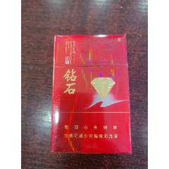鉆石富貴0碼（未拆僅限收藏）(au44462938)_7788商城__七七八八商品交易平臺(tái)(7788.com)
