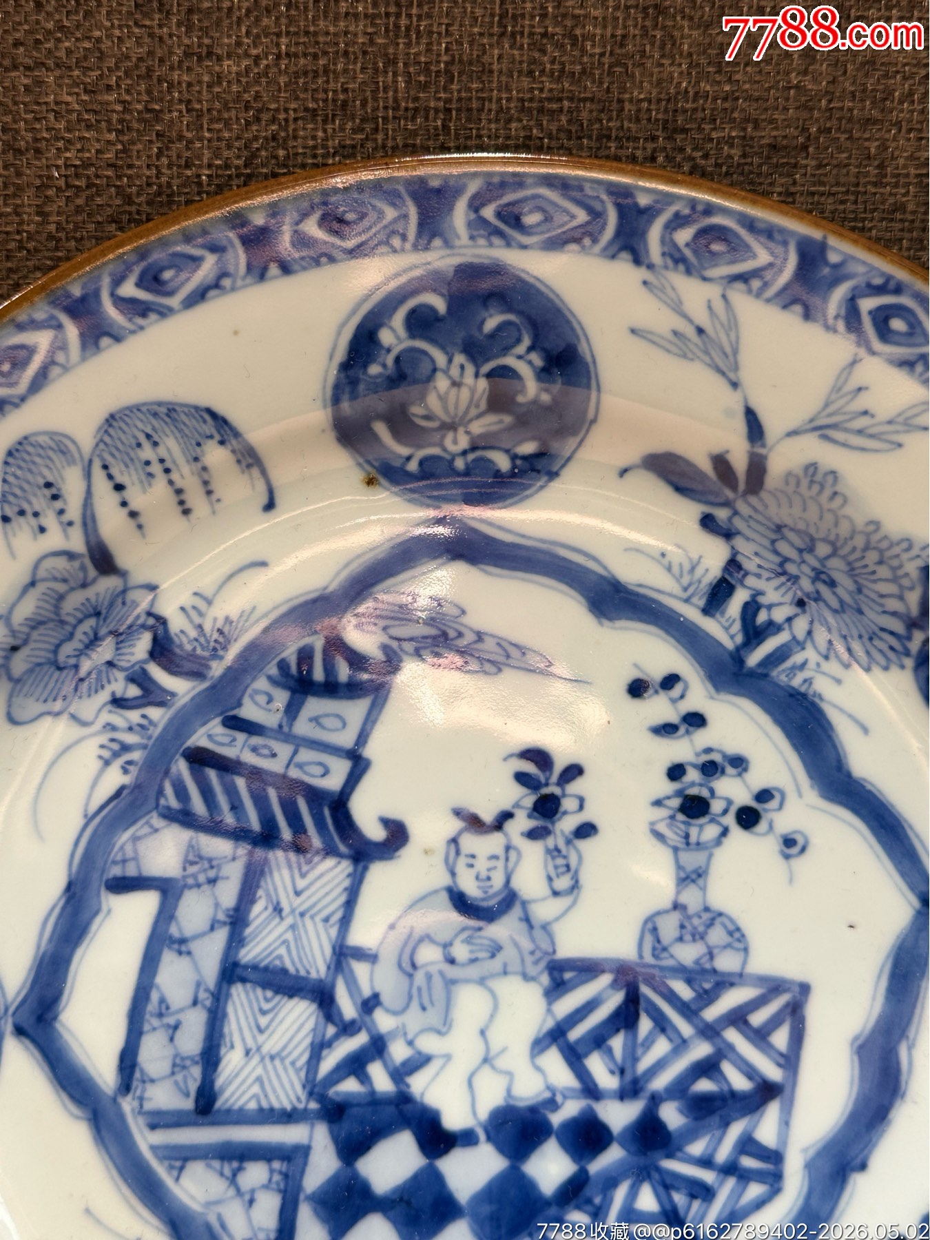 清康熙青花花卉紋開窗持荷童子博古紋賞盤_價(jià)格1202元_第3張_