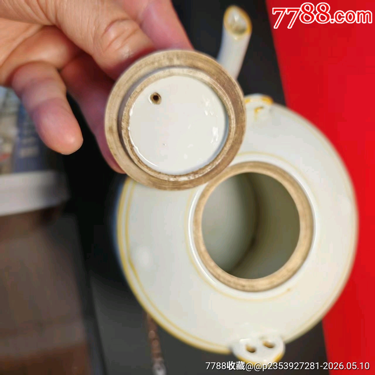 老三篇提梁壺_價格121元_第4張_
