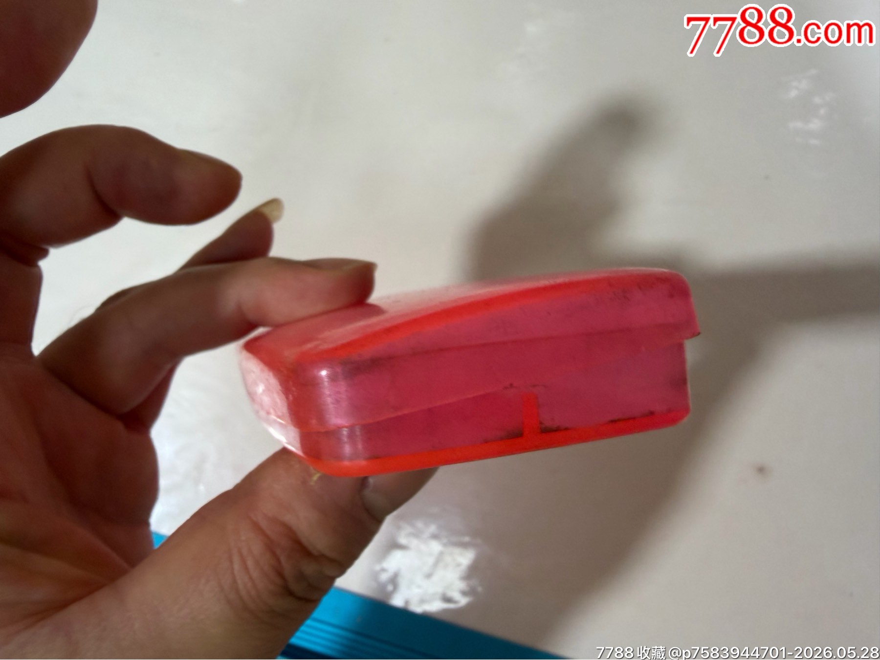 讀毛主席的書聽毛主席的話照毛主席指示辦事林題_價格51元_第5張_