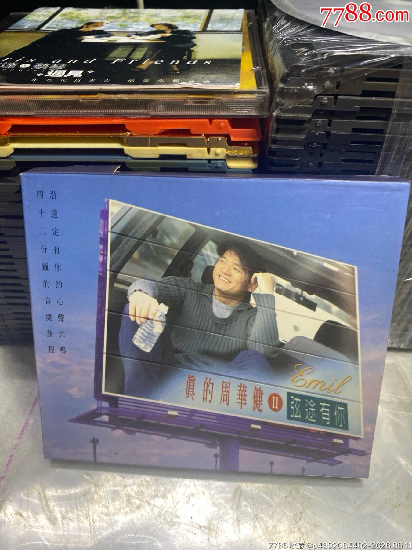 周華健。臺版。93新_價(jià)格30元_第1張_