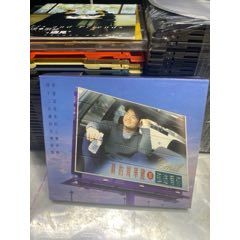 周華健。臺(tái)版。93新(au44827895)_7788商城__七七八八商品交易平臺(tái)(7788.com)