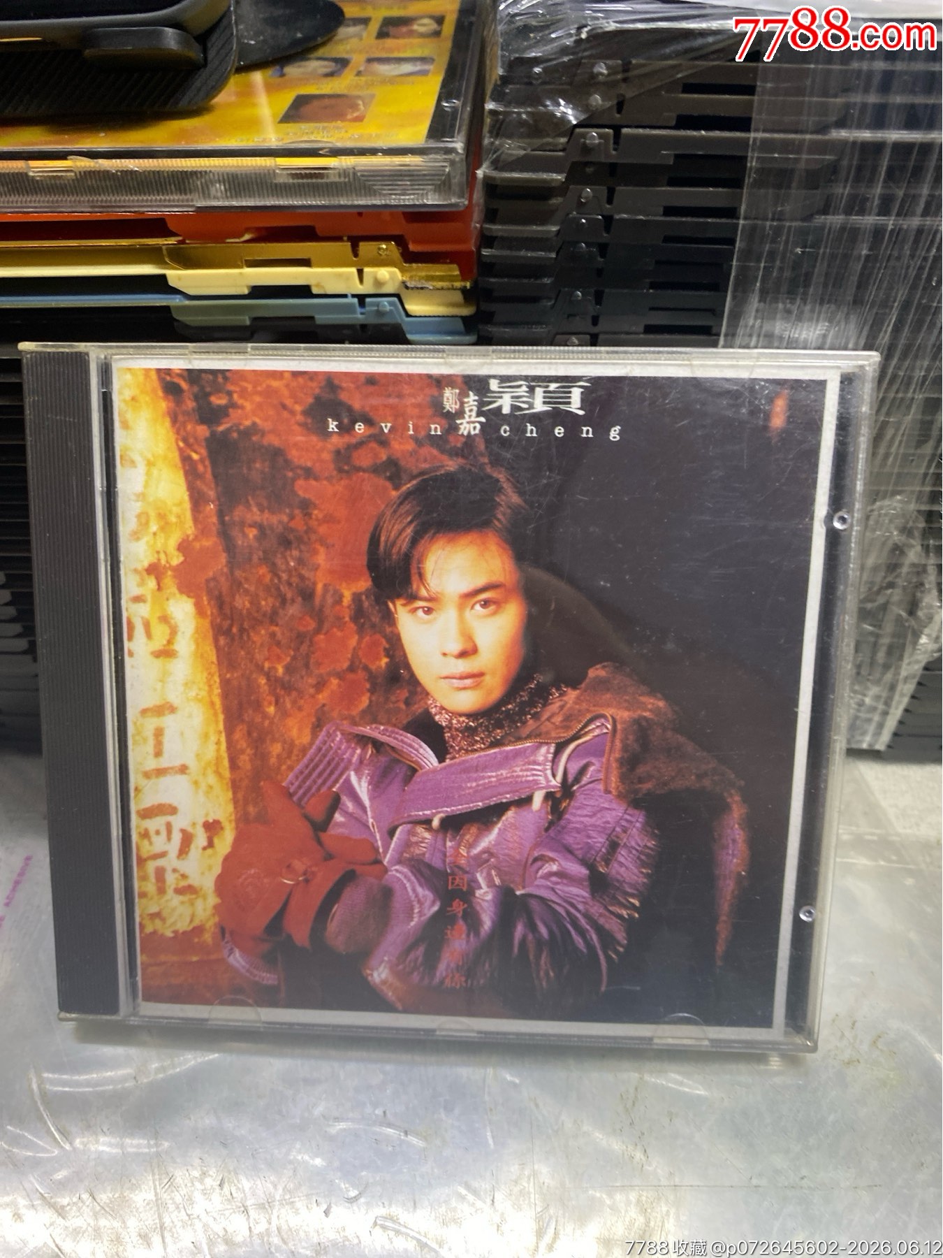 鄭嘉穎。94新_價格28元_第1張_