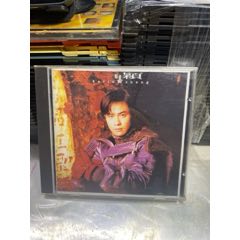 鄭嘉穎。94新(au44838904)_7788商城__七七八八商品交易平臺(7788.com)