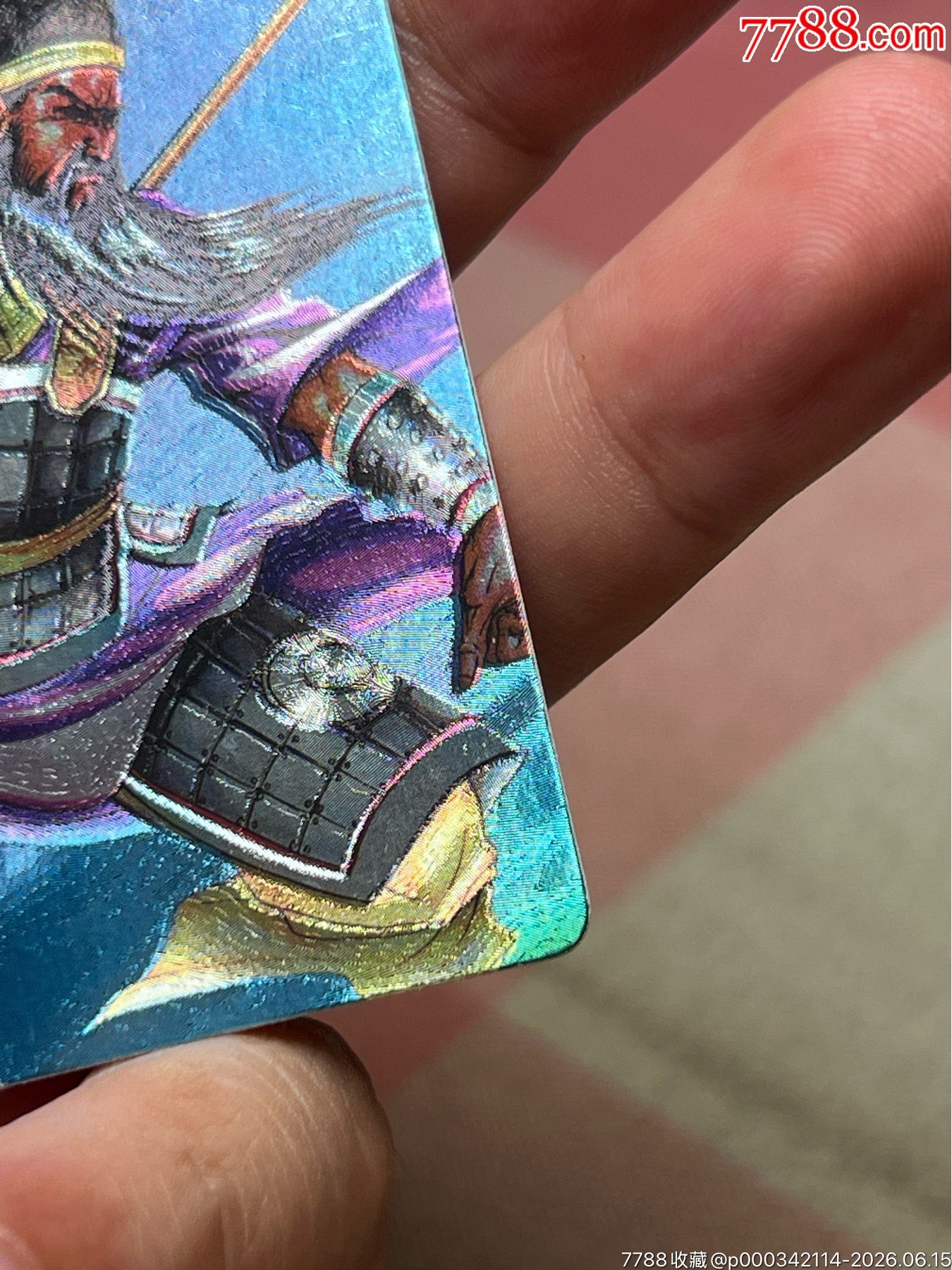 小浣熊水滸卡四川硬面朱仝_價格2388元_第10張_