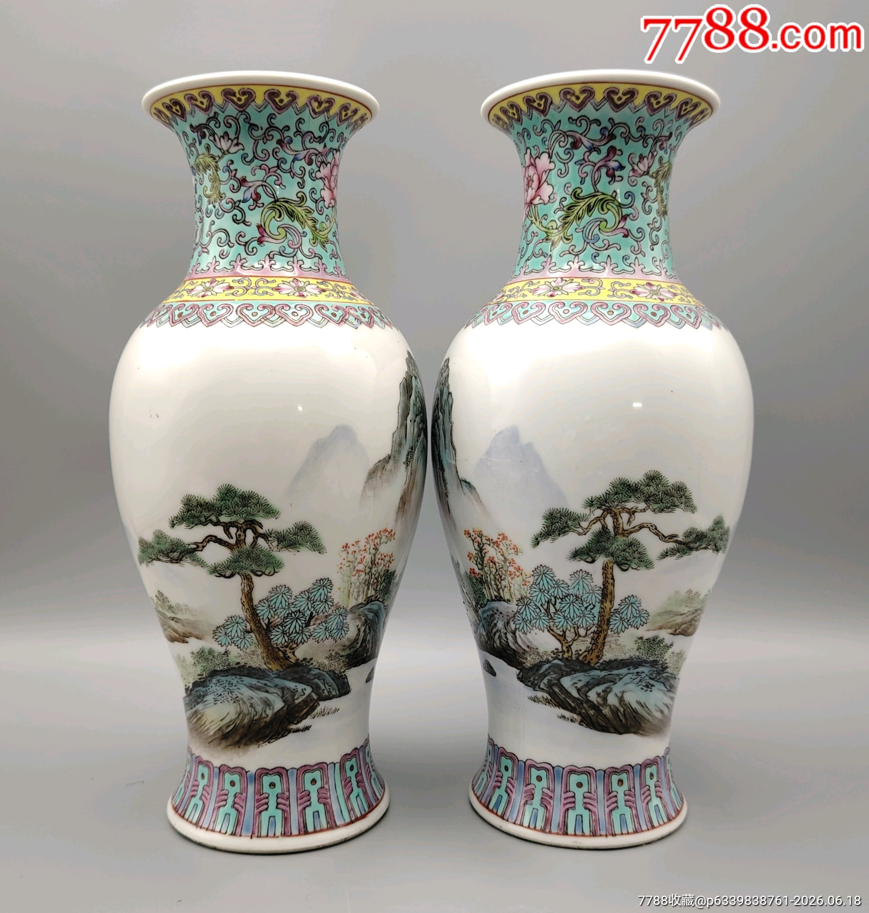 美國(guó)回流解放初三龍款細(xì)路粉彩山水通景魚(yú)尾瓶原裝一對(duì)品相：全品尺寸_價(jià)格2986元_第1張_