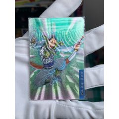 小浣熊水滸卡湖北硬熱無痕大圓角銀白陽春