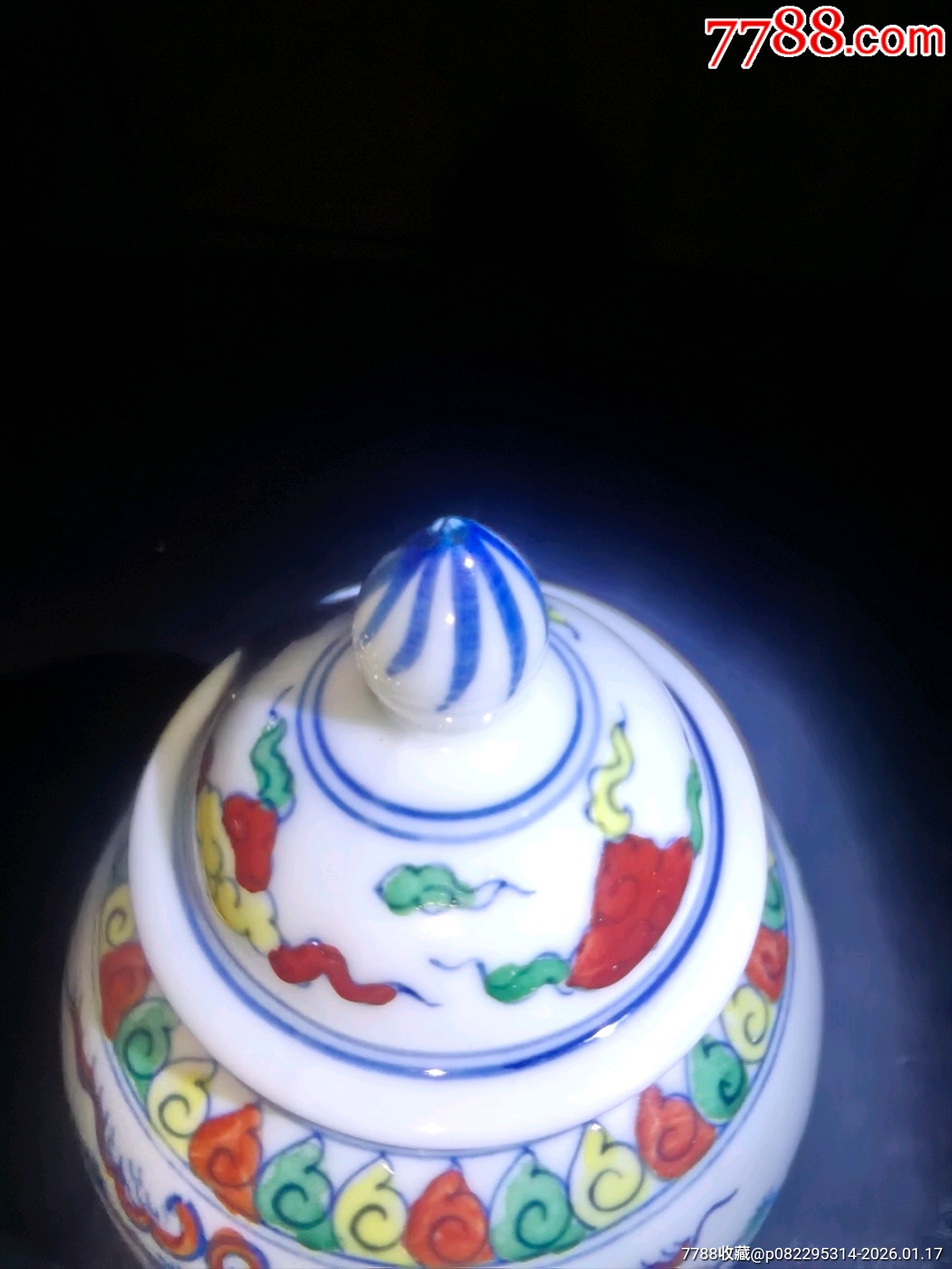 斗彩人物小蓋罐口沿處有裂紋蓋子打不開！_價(jià)格50元_第16張_