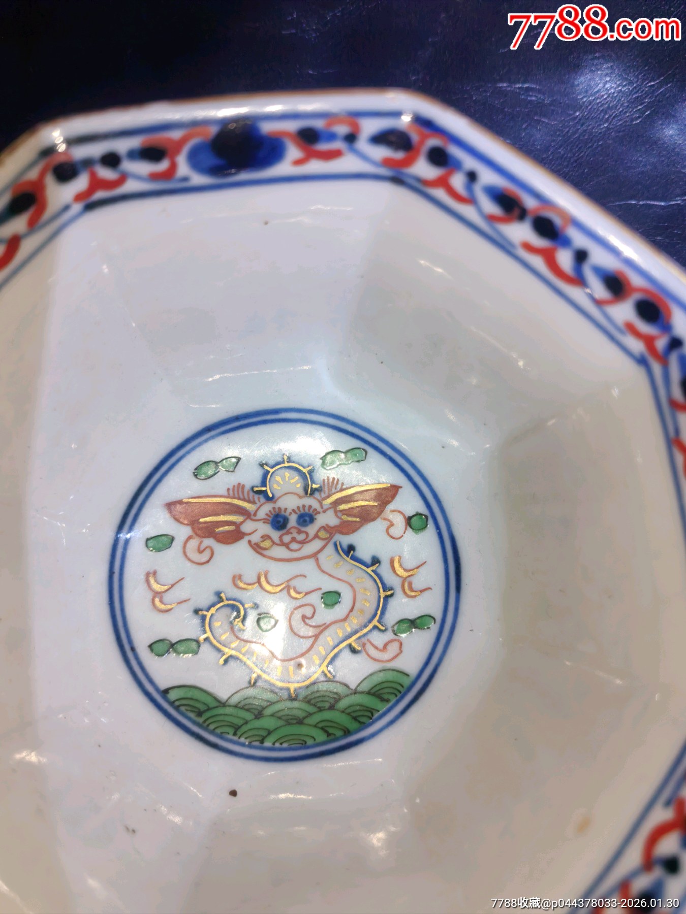 大明萬歷年制款人物描金八方杯或碗精品完美品細(xì)路不可多得！_價格498元_第7張_