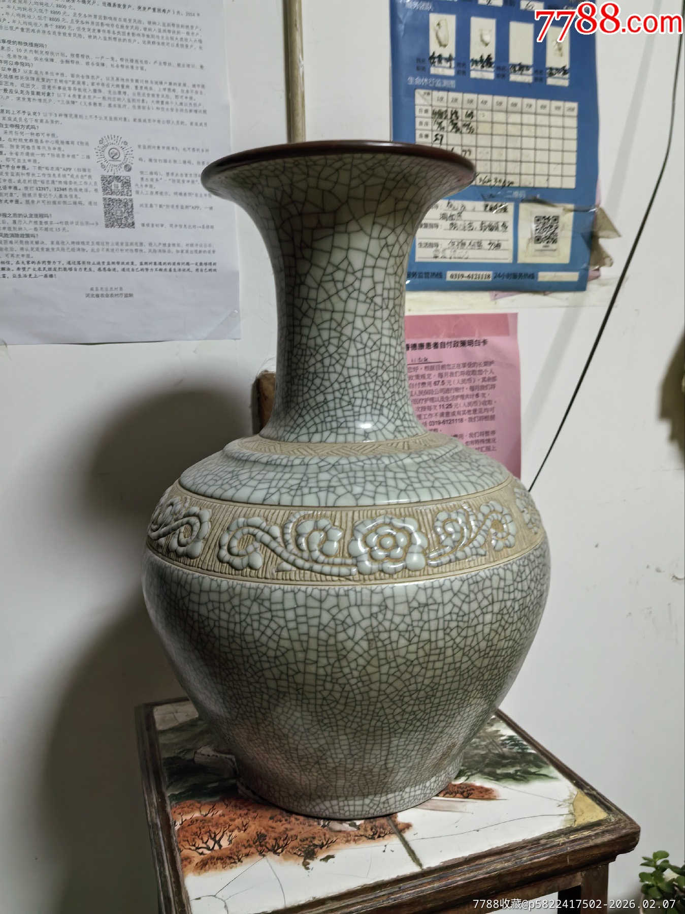 青瓷刻花双鸡首壶复古侘寂风纯手工案台摆件茶室茶宠客厅装饰摆件-价格:1680元-au43807216-青瓷/秘色瓷 -加价-7788收藏__收藏热线