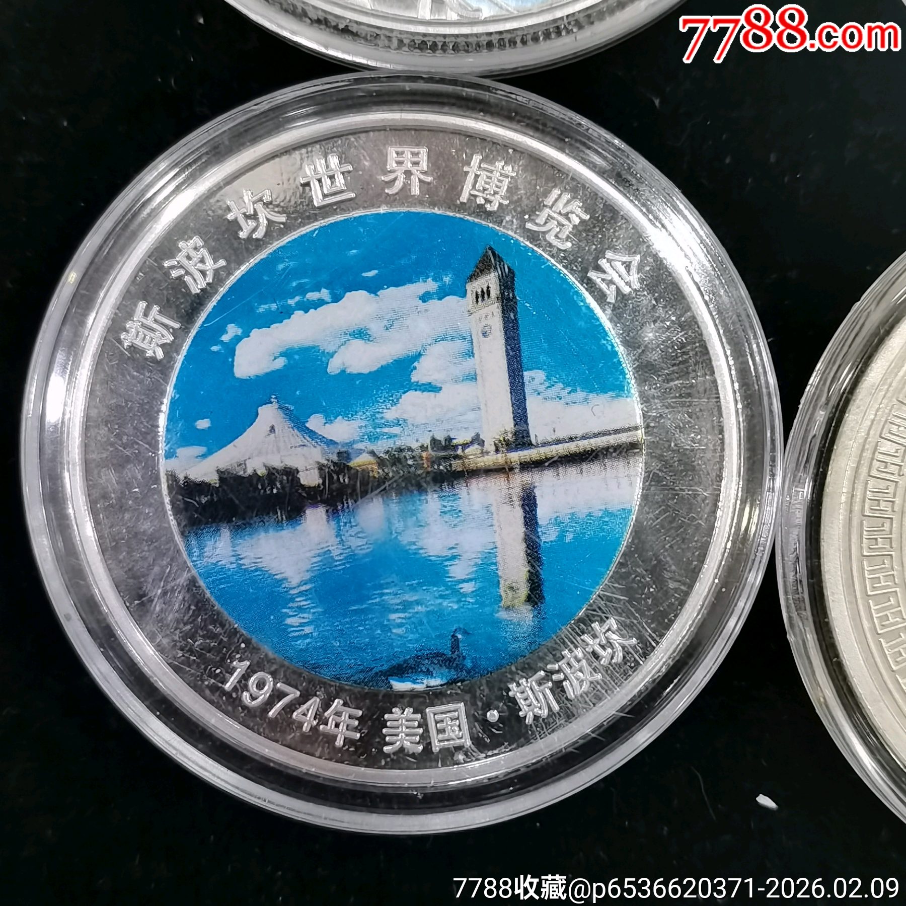 原味全新鍍銀彩色生肖蛇、兔等紀(jì)念章共8枚一起拍！_價格50元_第2張_