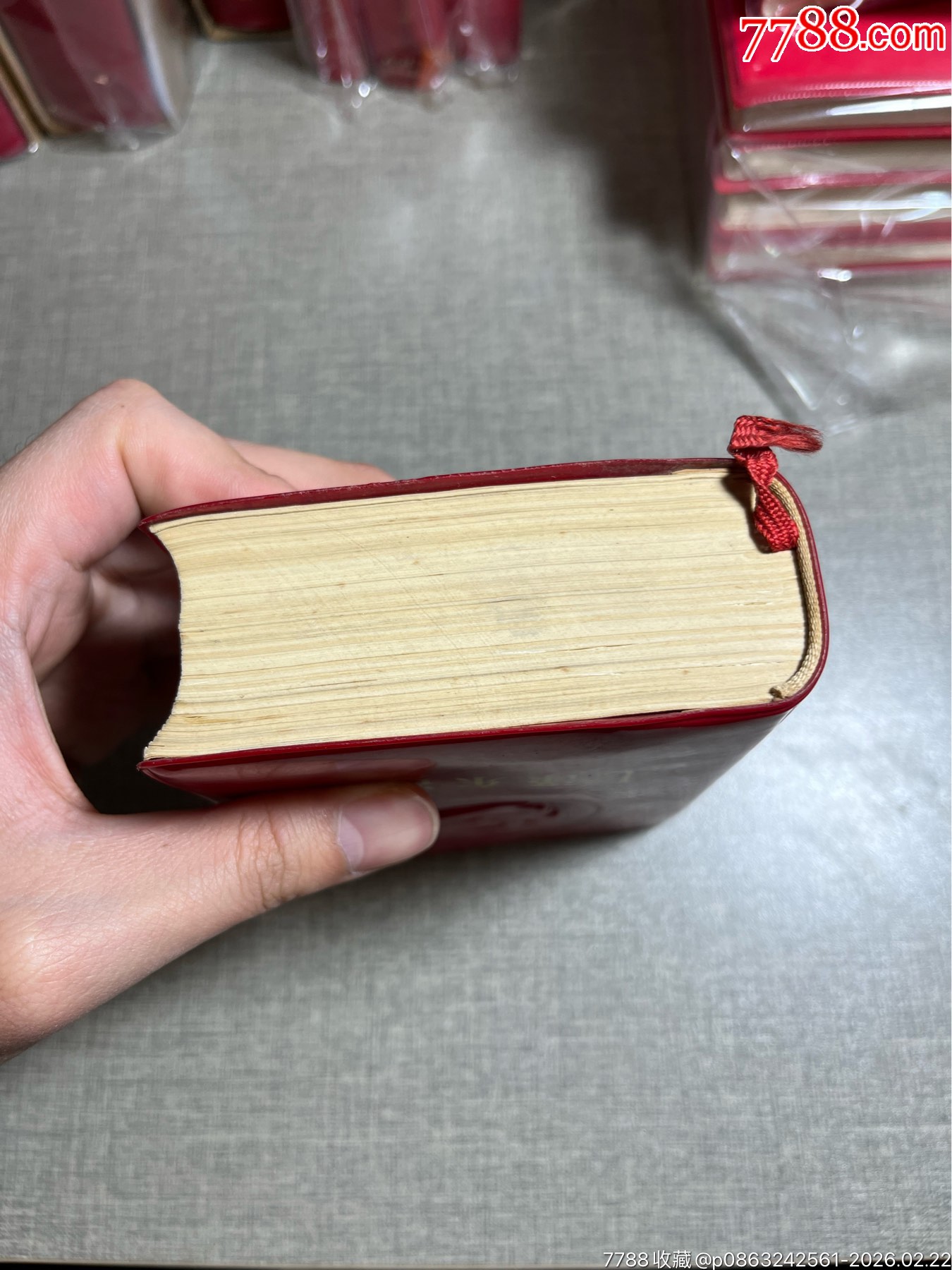 浮雕頭像毛澤東選集（一卷本）_價格265元_第6張_