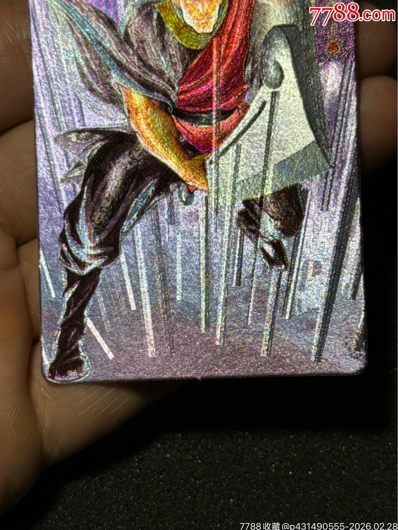 小浣熊水滸獎(jiǎng)閃阮小二_價(jià)格41元_第8張_