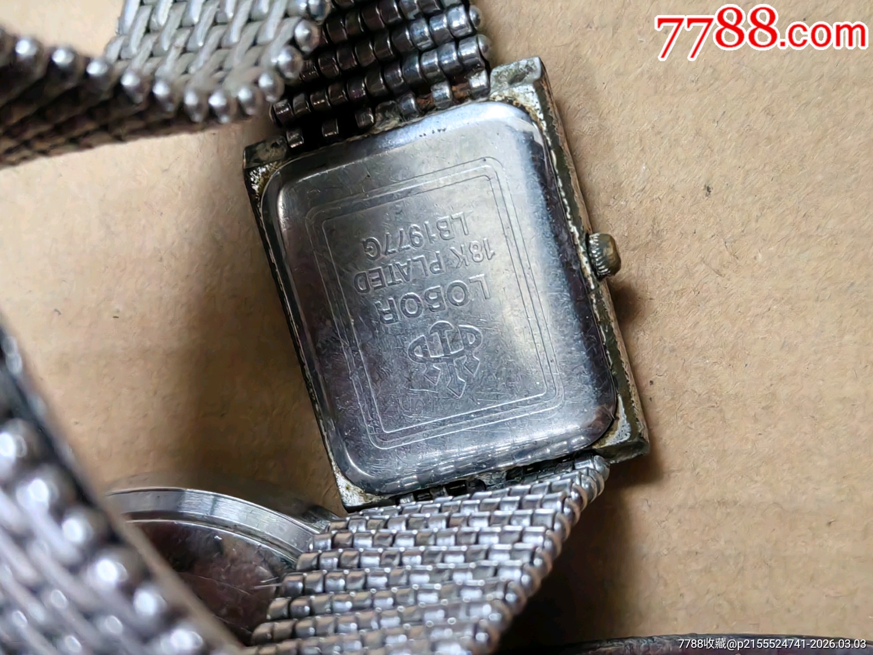 手表_價(jià)格30元_第12張_