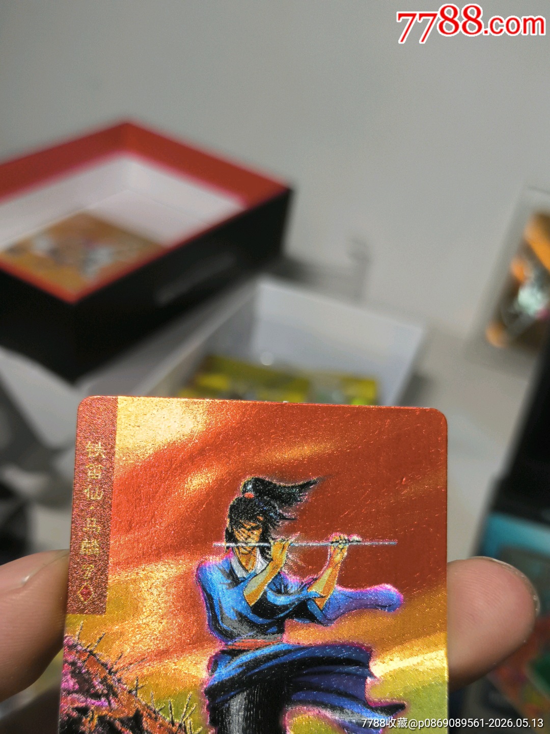 小浣熊水滸卡硬面馬麟_價(jià)格60元_第4張_
