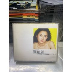 張柏芝。C+V。94新(au44827876)_7788商城__七七八八商品交易平臺(tái)(7788.com)