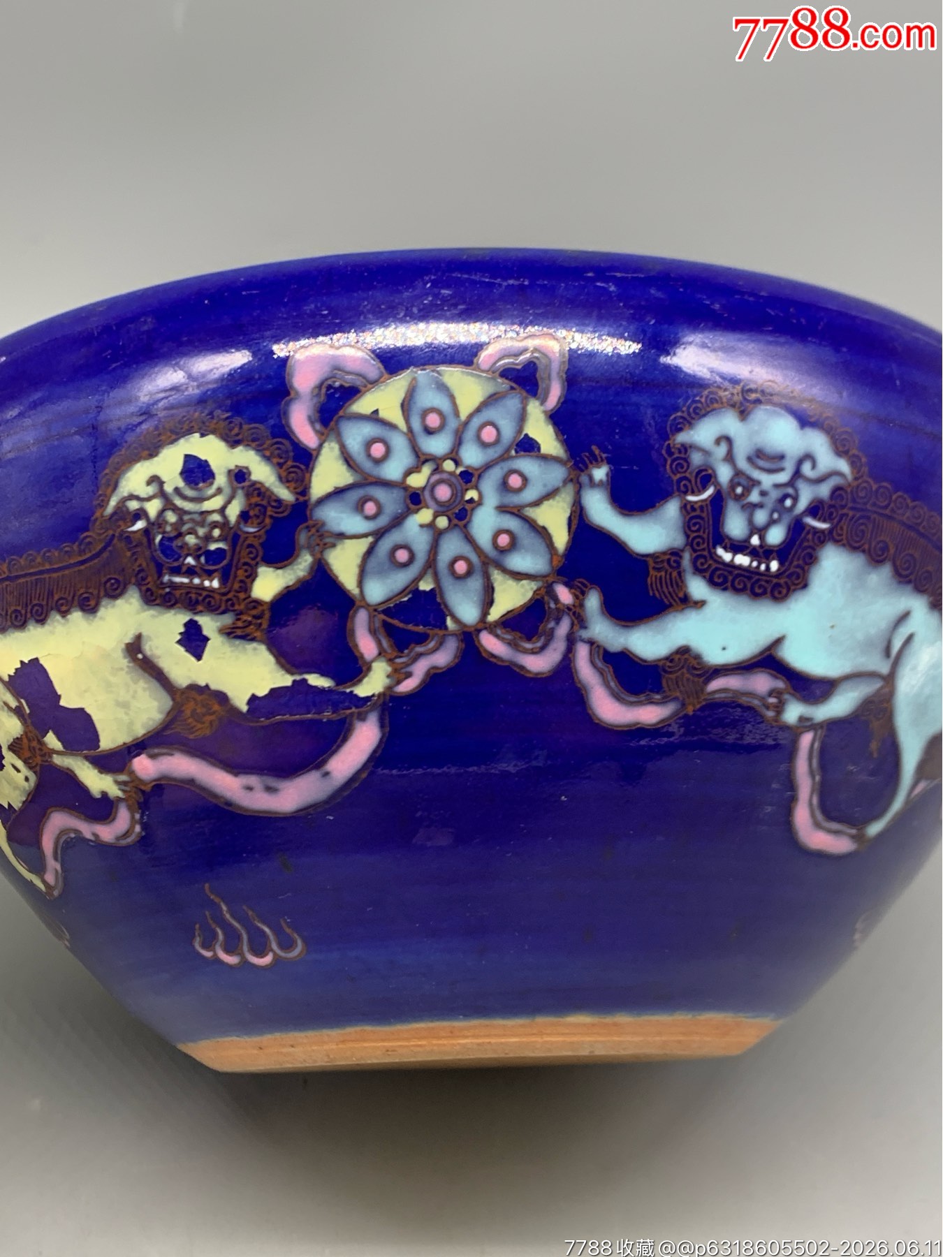 清咸豐霽藍釉粉彩雙獅戲繡球紋香爐_價格1613元_第6張_