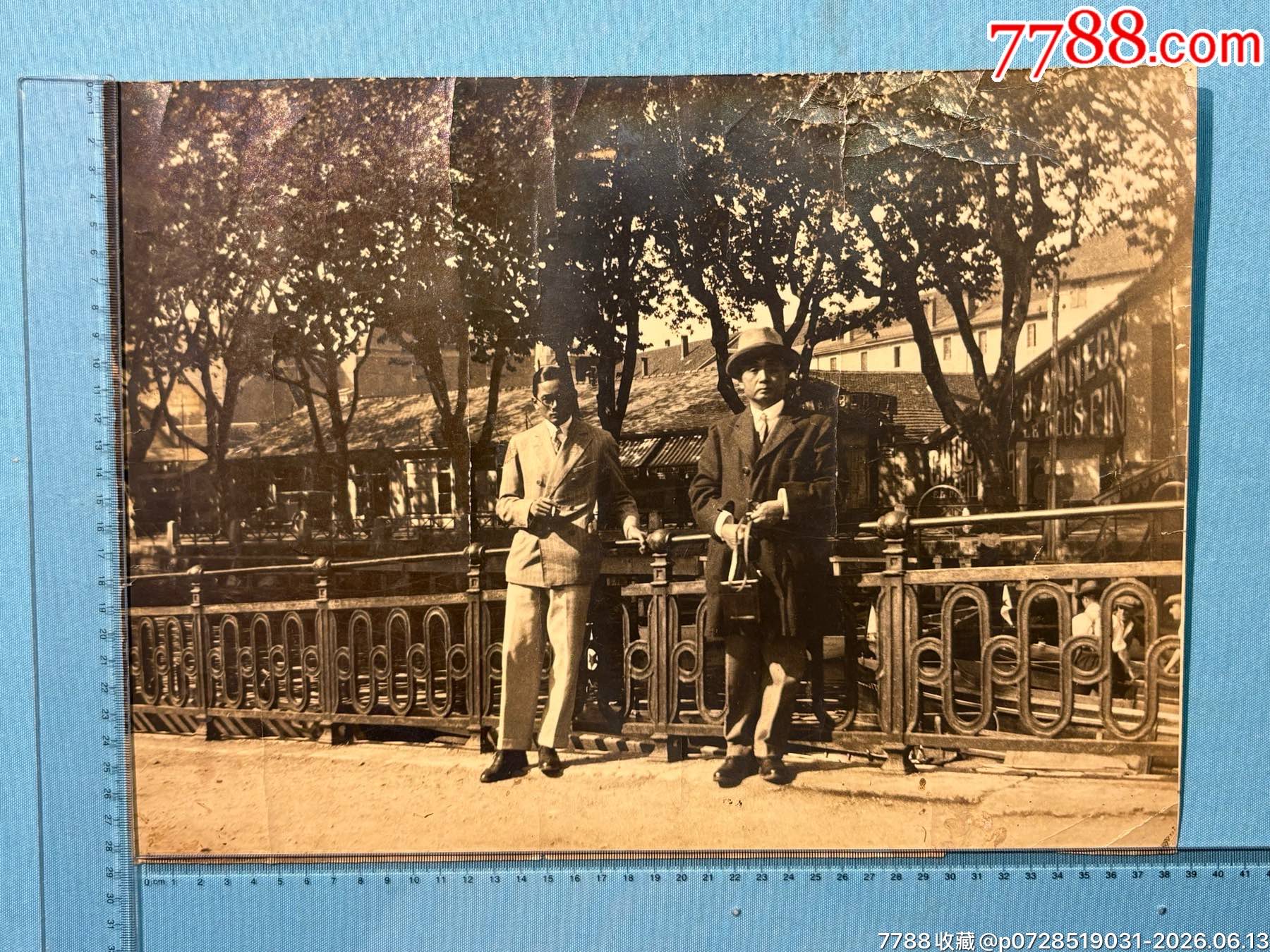 民國板橋林家舊藏林爾嘉與王敬祥在日本的合影大照片_價格2650元_第1張_