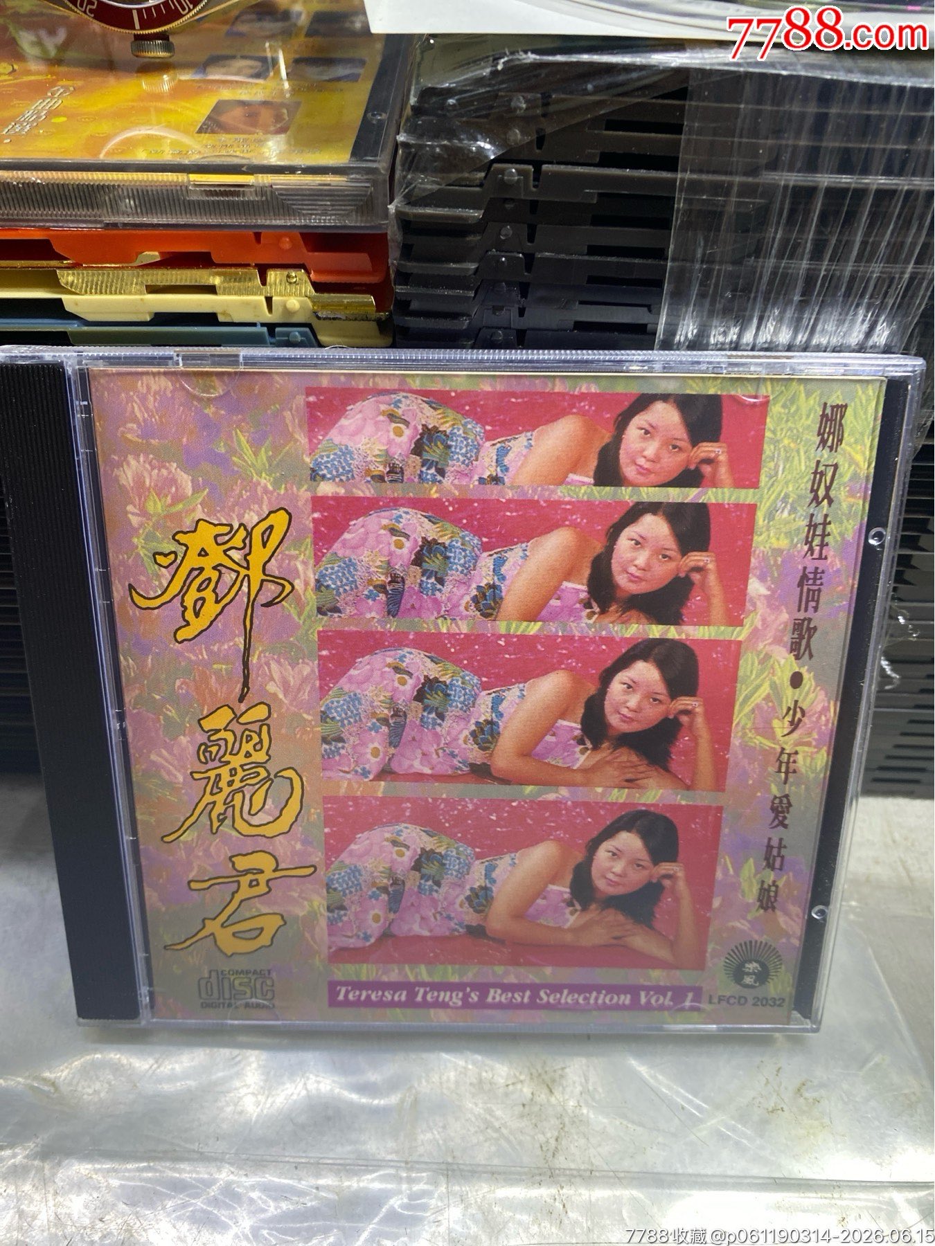 鄧麗君。新馬版。95新_價格118元_第1張_