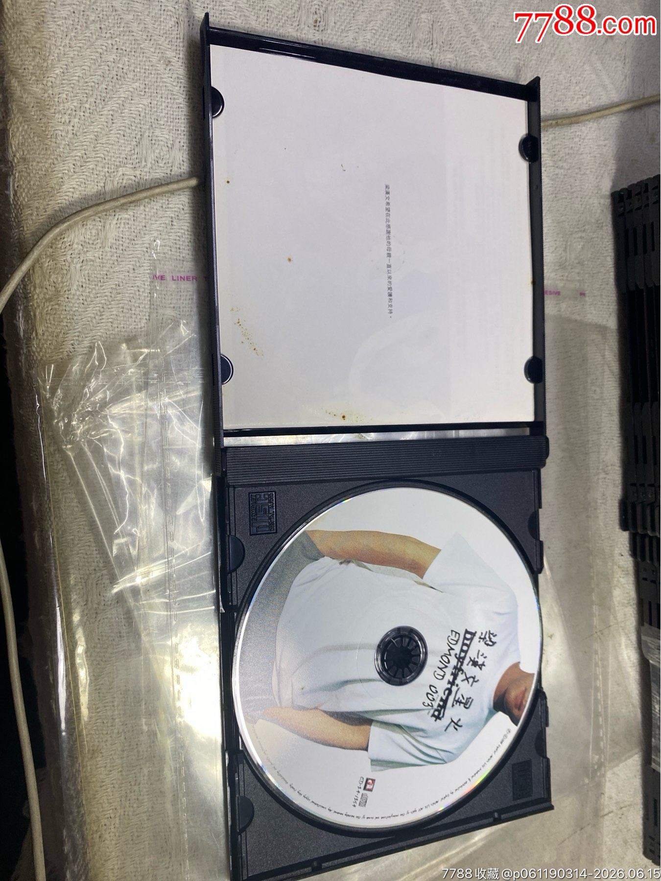 梁漢文。95新_價(jià)格10元_第3張_
