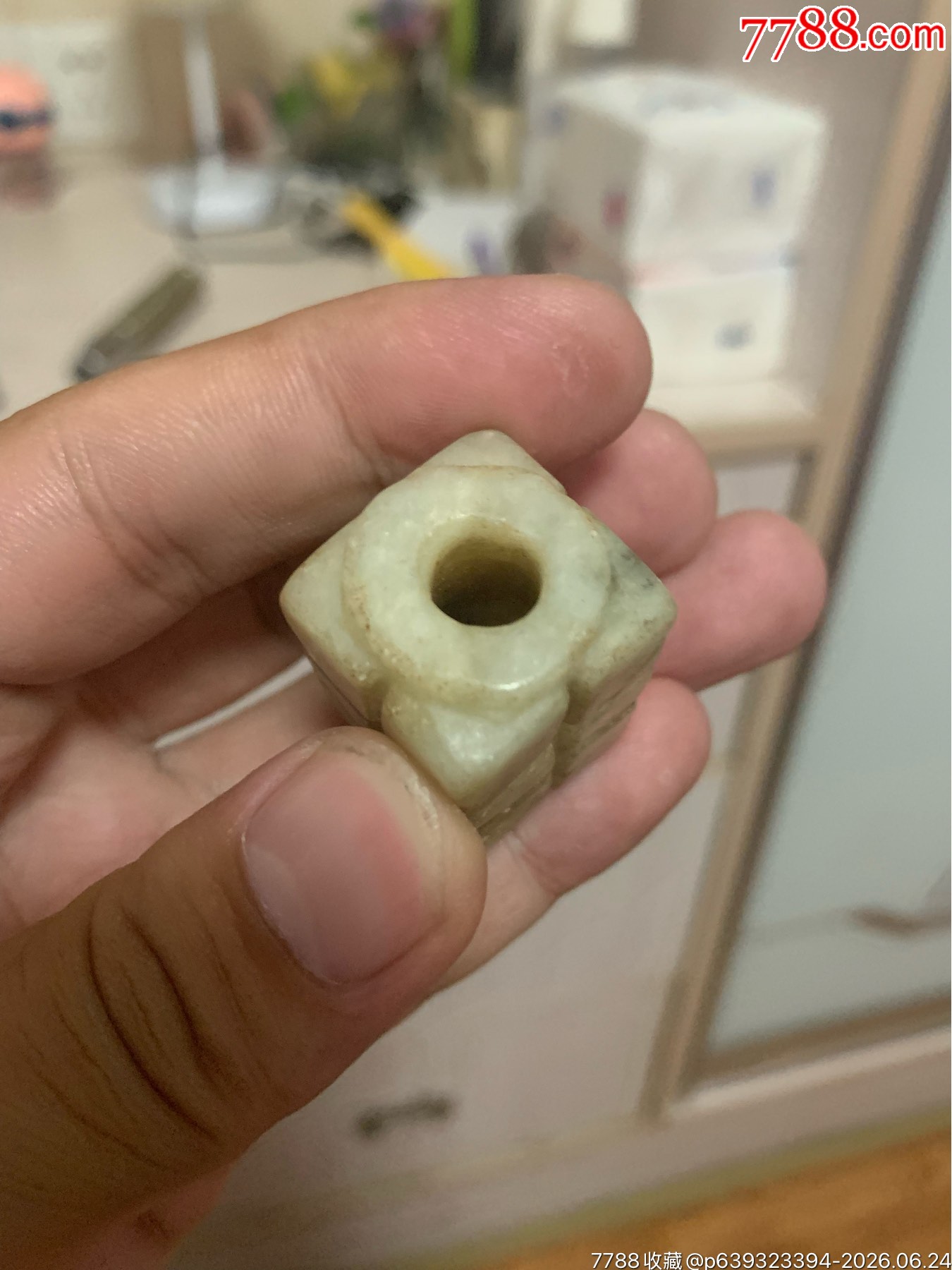 玉宗一個(gè)_價(jià)格9元_第2張_