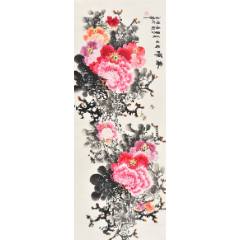 颜伯龙《花鸟》__【7788纪念币】