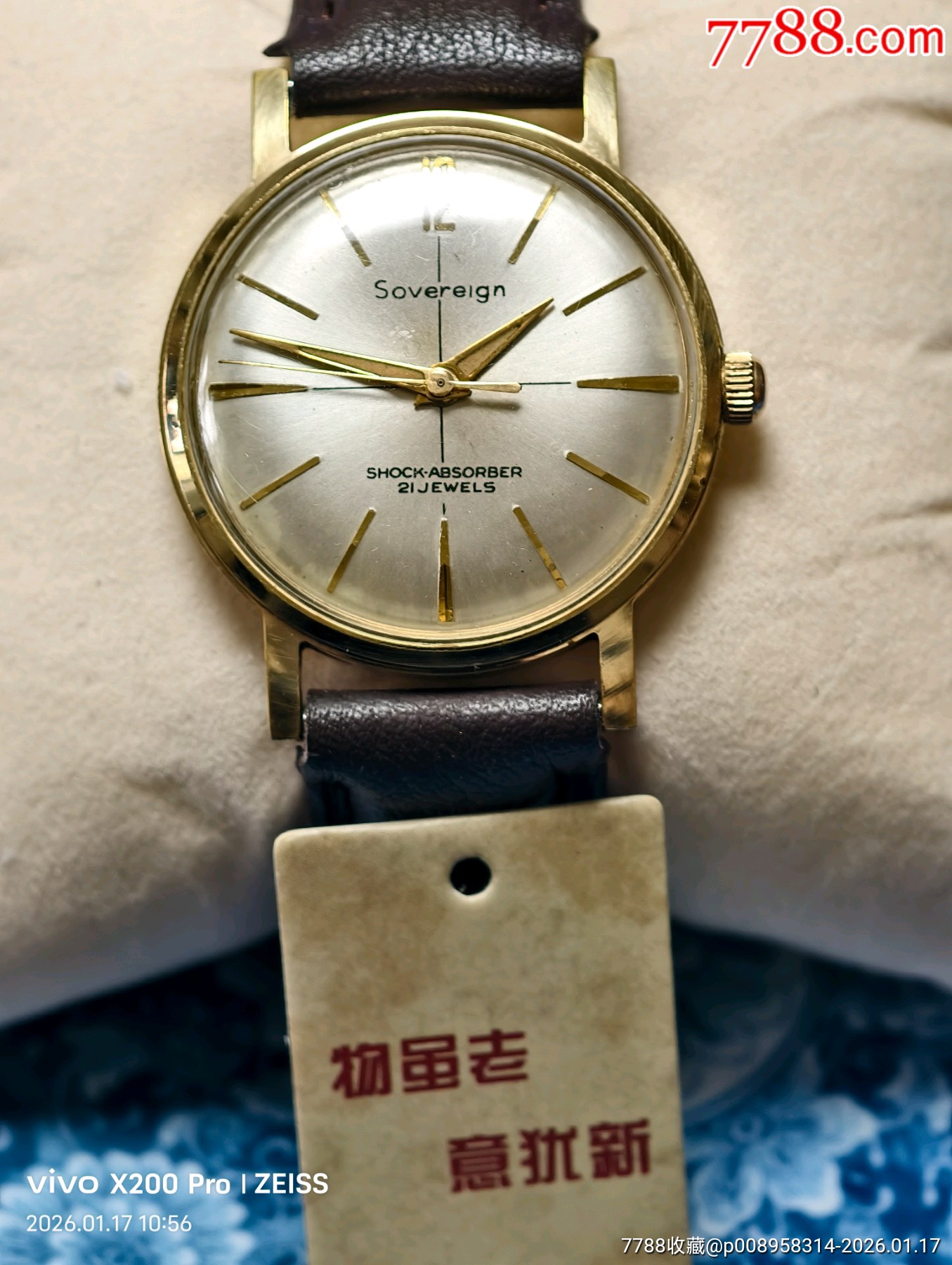 Sovererelgn机械中古子午线手动男表_【7788商城__七七八八商品交易平台(7788.com)】