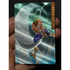 小浣熊水滸獎閃阮小二