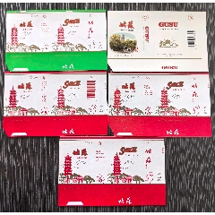 5張不同《姑蘇》合拍，背清