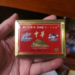老煙收藏：中華奧運(yùn)鐵盒，16只裝，內(nèi)有蟲蛀，不喜勿拍【本商品僅供收藏】(au44654380)_7788商城__七七八八商品交易平臺(7788.com)