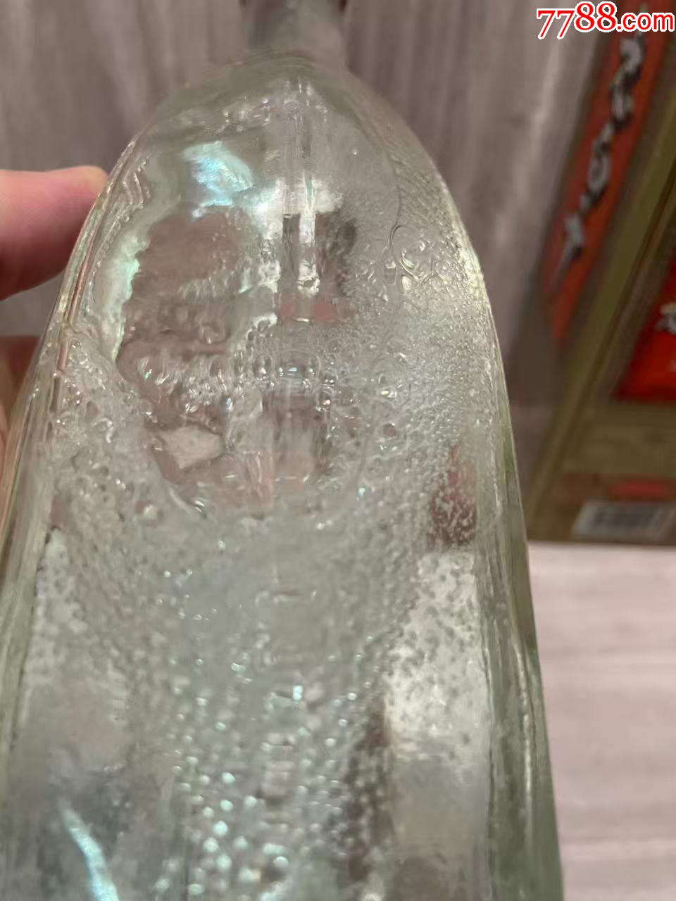 99年衡水老白干55度_價(jià)格151元_第6張_