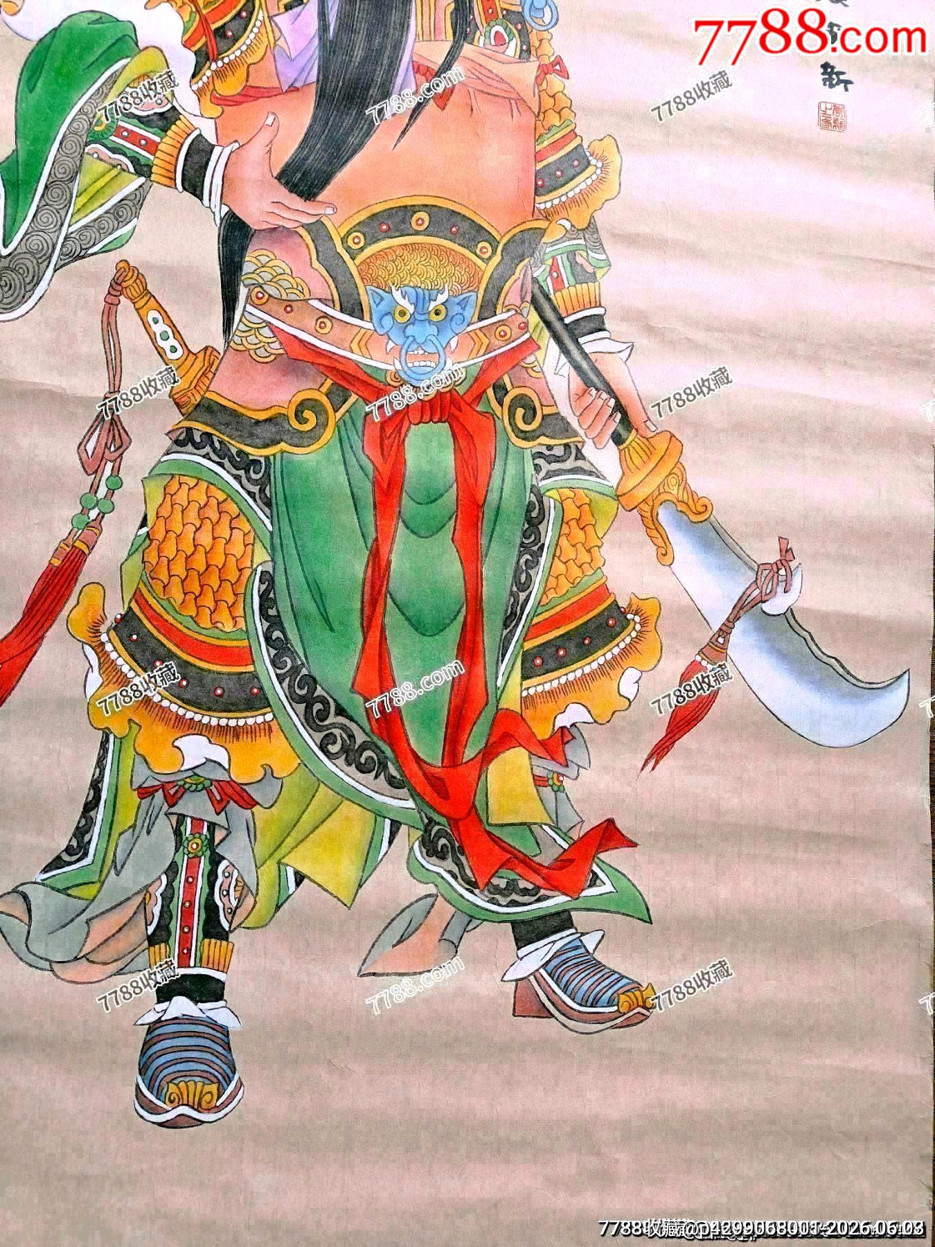 敦煌壁畫修復(fù)專家、中歐壁畫藝術(shù)交流大使、“敦煌幻彩畫派”開創(chuàng)者李新老師作品_價(jià)格120元_第5張_