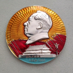 金光閃閃天安門(mén)（9面紅旗）11cm