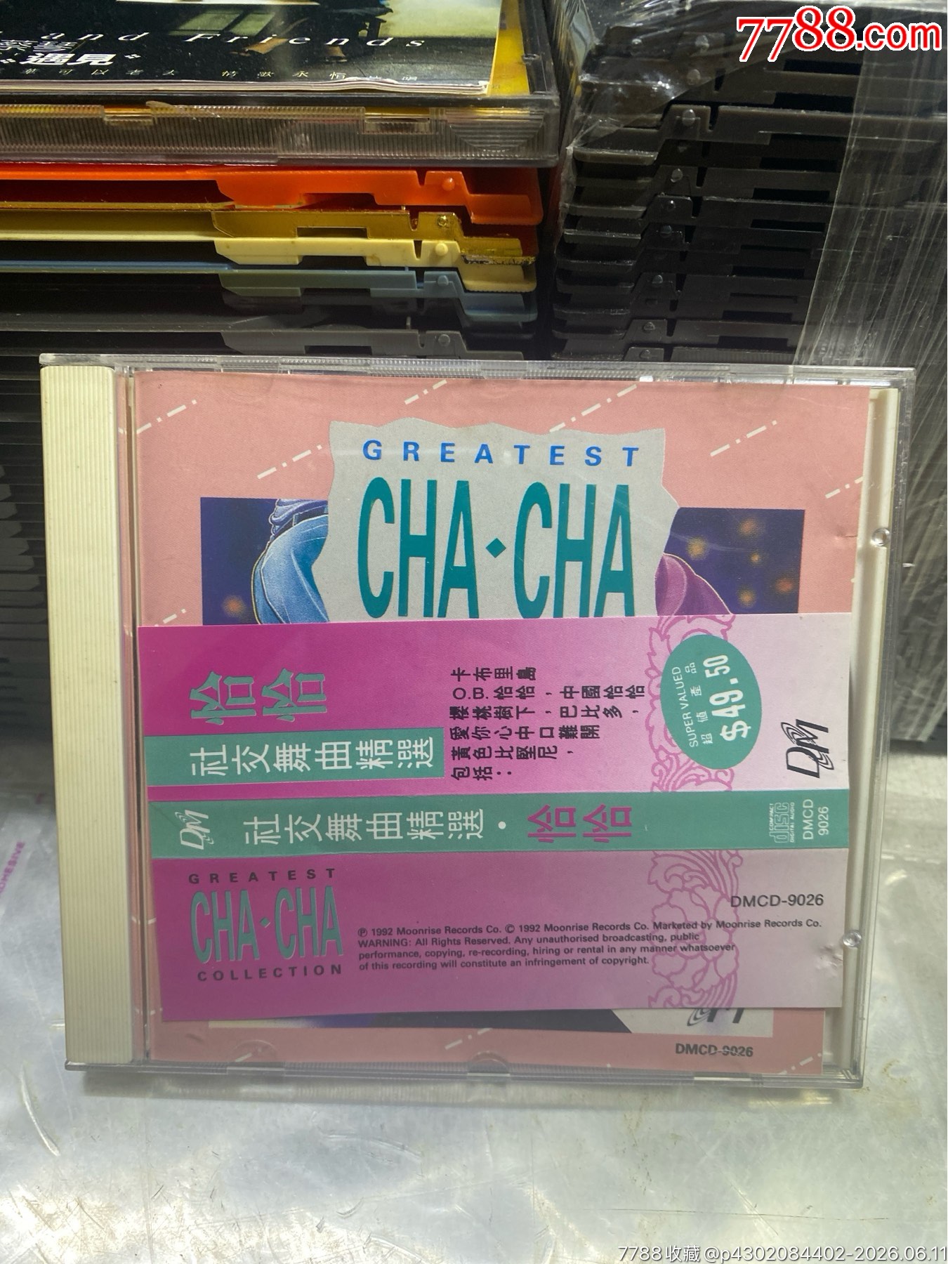 社交舞曲精選，恰恰。94新_價(jià)格20元_第1張_