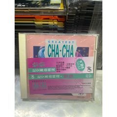 社交舞曲精選，恰恰。94新(au44827799)_7788商城__七七八八商品交易平臺(tái)(7788.com)