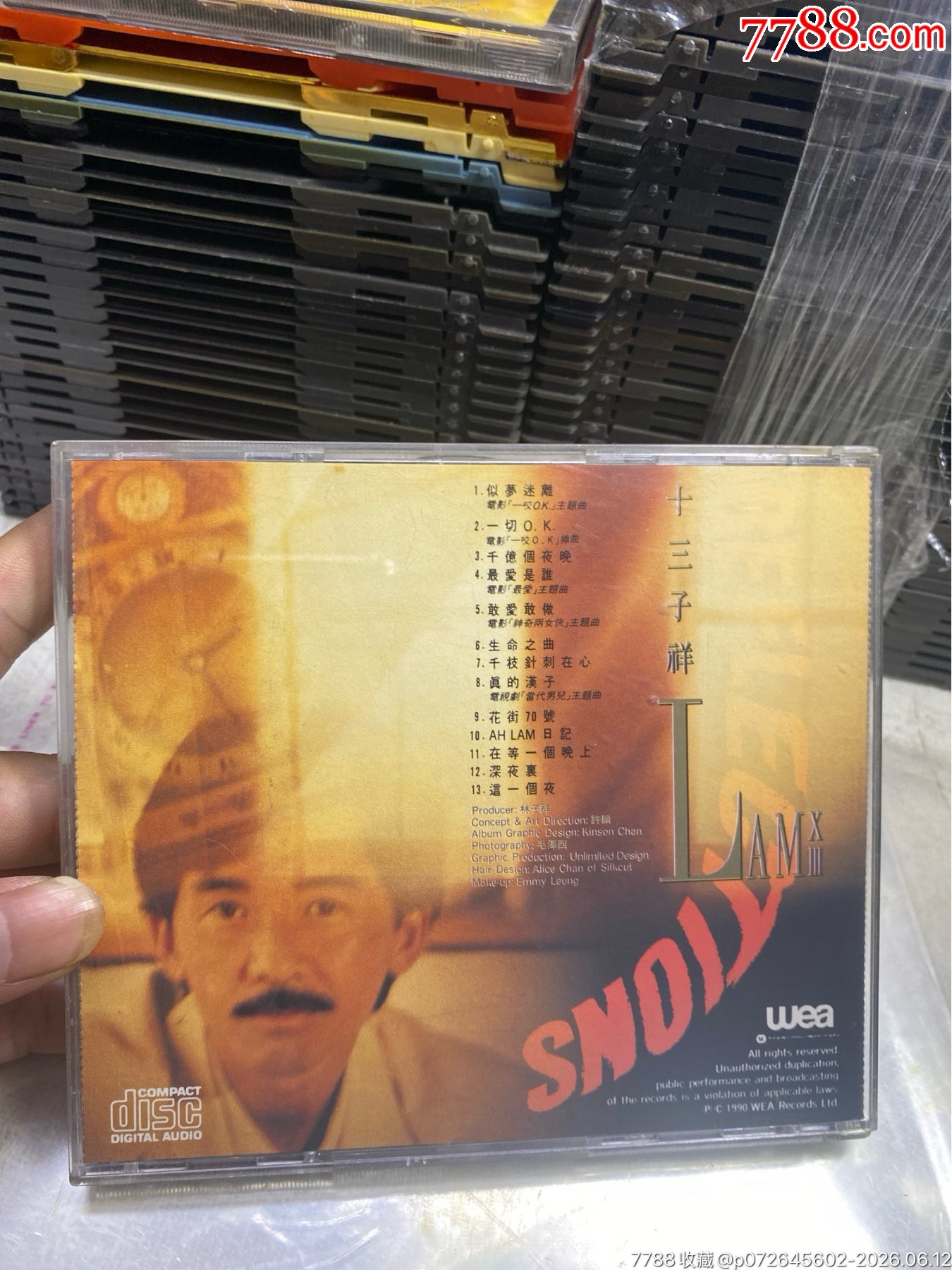 林子祥。韓版無碼。92新_價(jià)格312元_第2張_