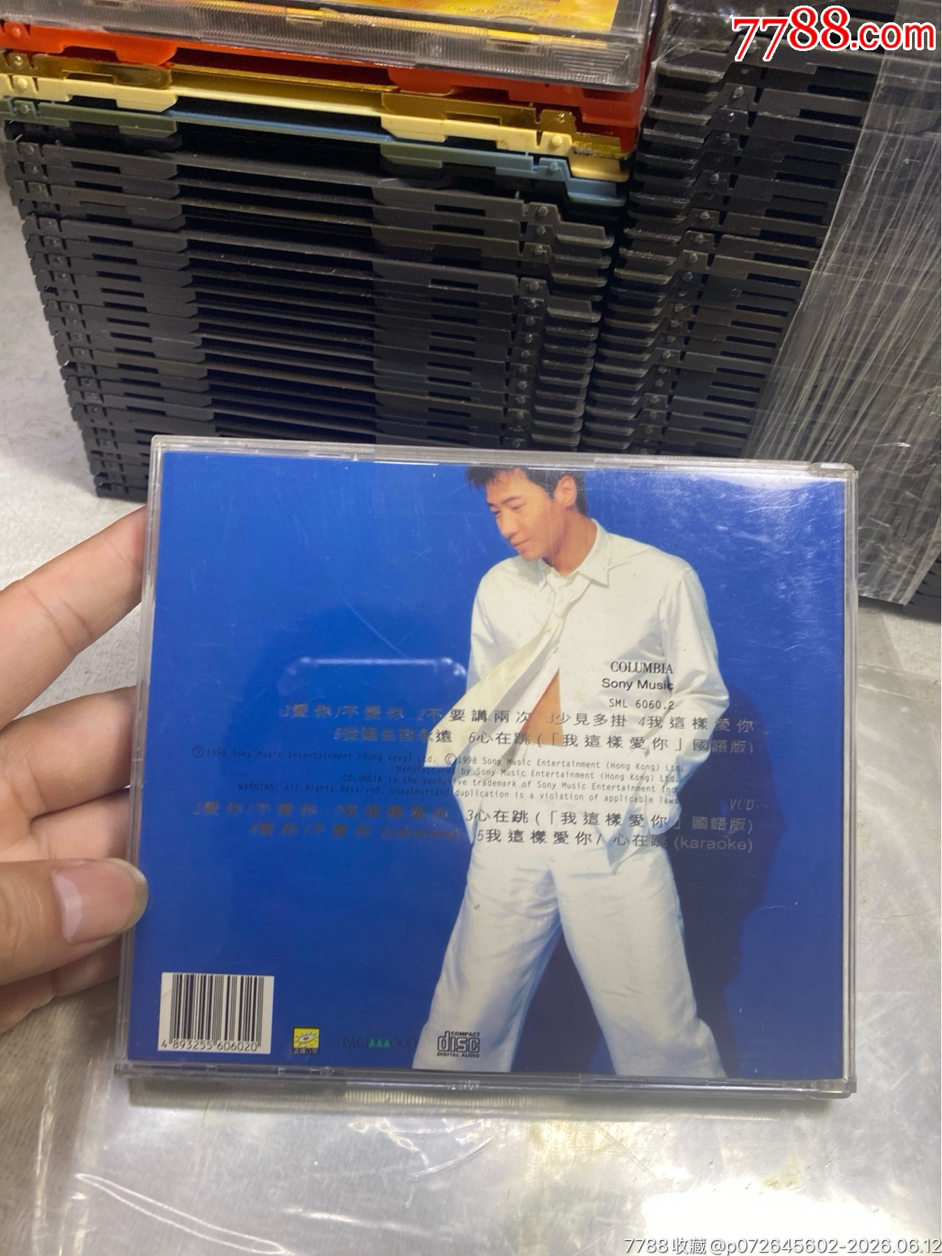 黎明。C+V。94新_價格20元_第2張_
