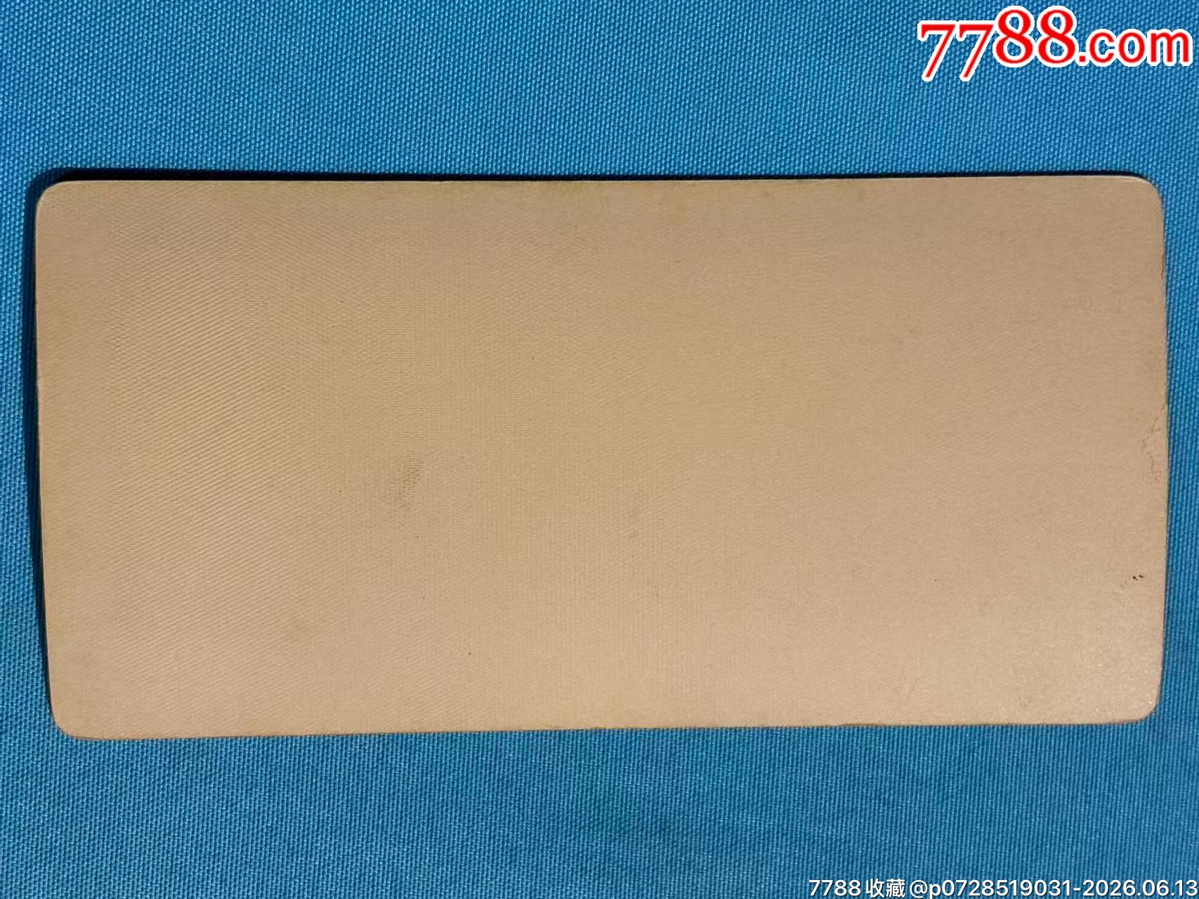 1900年廣州立體風(fēng)景照片5張_價(jià)格1911元_第15張_