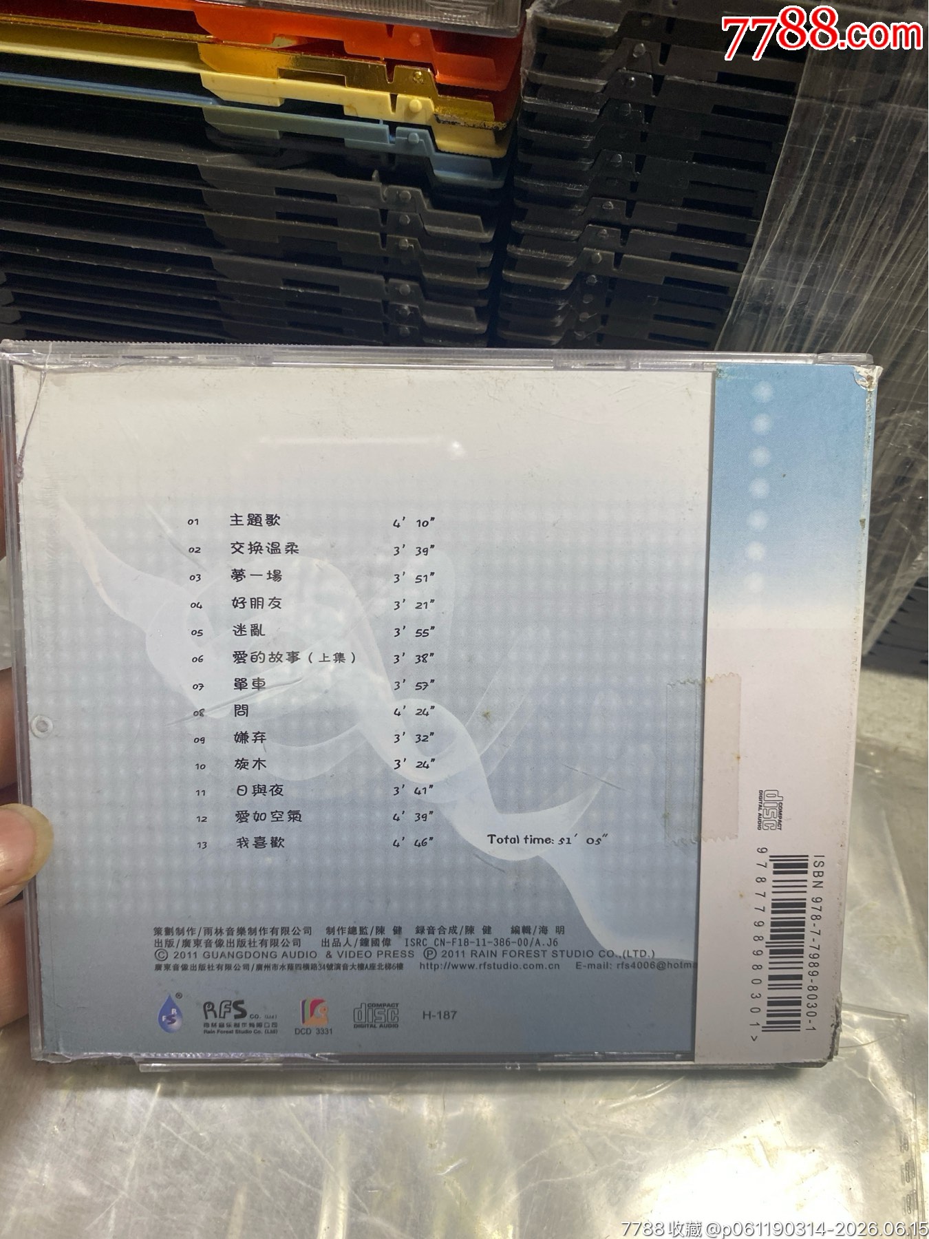 劉德麗。94新。國(guó)內(nèi)版_價(jià)格20元_第2張_
