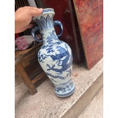 大尺寸清乾隆青花山水图盖盒__【7788旧书网】