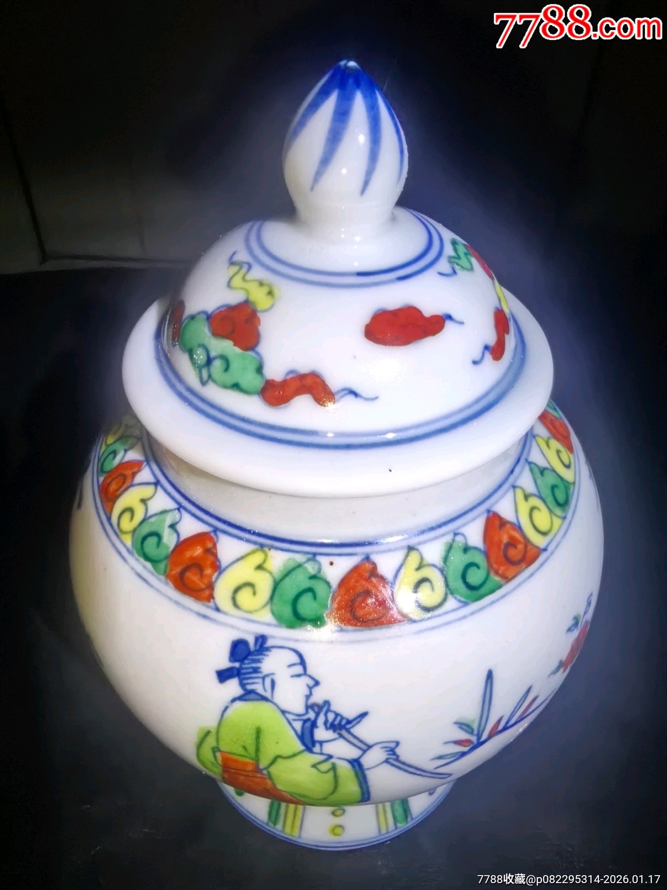 斗彩人物小蓋罐口沿處有裂紋蓋子打不開！_價(jià)格50元_第2張_