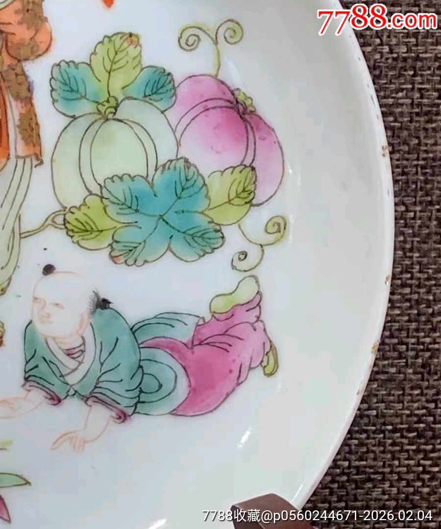 清同治粉彩瓜蝶綿綿小盤_價(jià)格1062元_第2張_