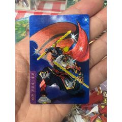 呼延灼補(bǔ)圖，之前照片拍的不好。(au43811372)