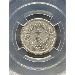 1913大正二年日本十钱银币17.2*1.2mm*2.0g-银元/机制银币-7788巴林石