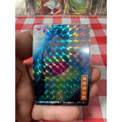 小浣熊西游記鐳射卡盤絲洞七妖